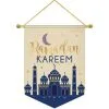 AMSCAN Metallic Gold Ramadan Kareem Canvas Banner -Costume Party Decor Store 781061
