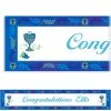 Custom Communion Day Boy Banner -Costume Party Decor Store 788611